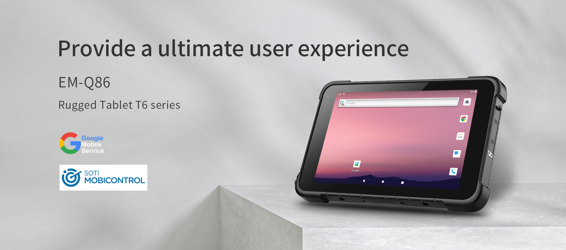 8 inch Rugged Tablet PC with NFC Waterproof USB Type C Charging Interface and 4G LTE