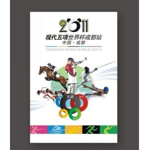 promotion leaflet printing, leaflets printing company, cheap printing company,