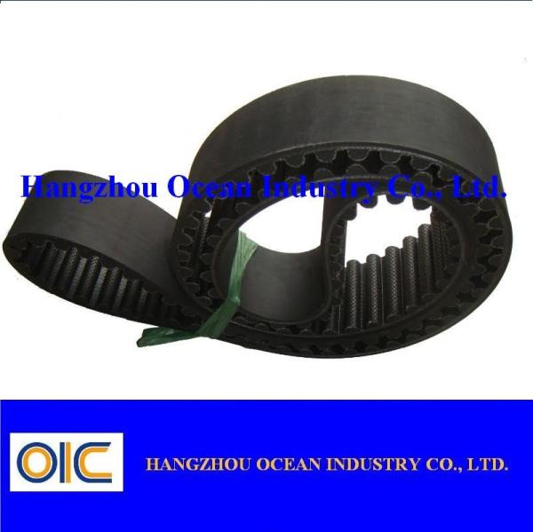 Buy cheap Rubber Timing Belt Automobile Spare Parts from wholesalers