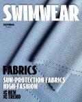 Eco-Friendly Upcycled Nylon Material The Perfect Choice for Stretchable and