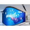 Buy cheap P1.875 Soft Flexible Led Display Panels 172x86 Dots Round Led Screen from wholesalers