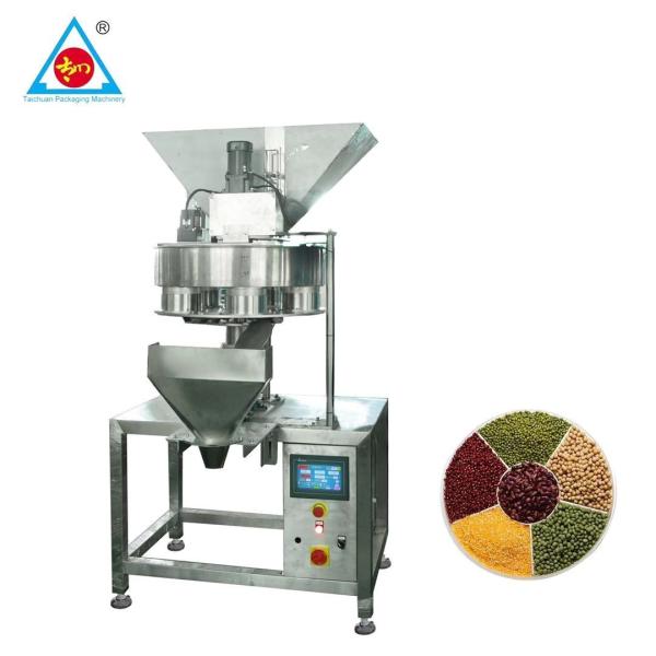 Buy cheap China volumetric cup dosing cashew nut packing machine packing machine nut sachet filling machine from wholesalers