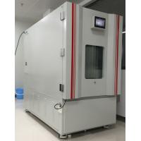 Buy cheap Formaldehyde Emission Test Chamber ASTM D6007-02 ASTM D5116-97 ASTM E1333-96 product