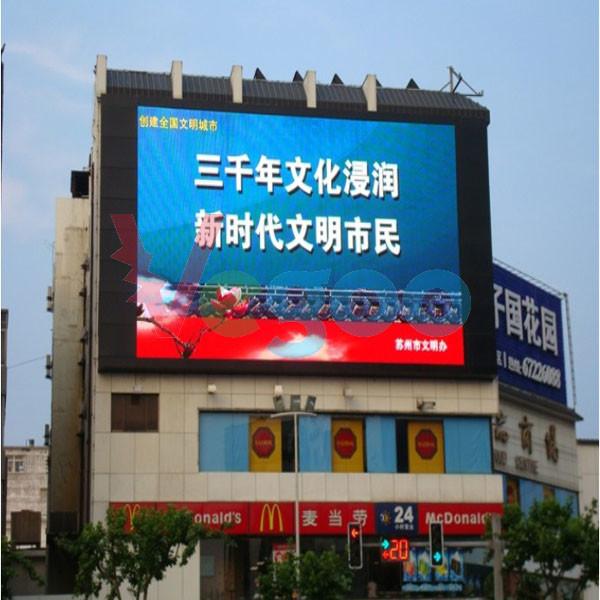 Quality P5 Outdoor Full color LED Display for sale