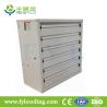Buy cheap FYL Direct drive spray white exhaust fan/ blower fan/ ventilation fan from wholesalers