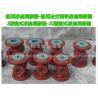Buy cheap About ship maintenance flow observer from wholesalers