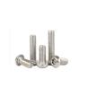 Buy cheap 304 Stainless Steel Metric Measurement System Security Torx Anti-Theft Screws With Pin from wholesalers
