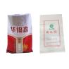 Buy cheap Size Gusset Pp Woven Feed Bag 50 Kg Animal Feed Packaging Bag from wholesalers