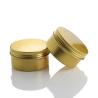 Buy cheap Rose Gold Cream Aluminum Cosmetic Jar 5ML-250ML from wholesalers