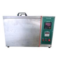 Buy cheap Digital Thermostat 250C Oil Tank Environmental Test Chamber product