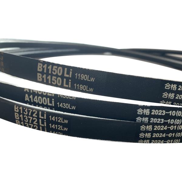 Buy cheap Moulding Wrapped V Belt with Flexible Packaging Options Transparent Bags/Cartons from wholesalers