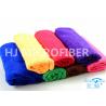 Buy cheap Auto Care Lint Free Car Washing Cloth Super Soft Car Glass Cleaning Cloth from wholesalers