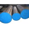Buy cheap Construction SAE C45 Mild Forged Steel Round Bars AISI Standard from wholesalers