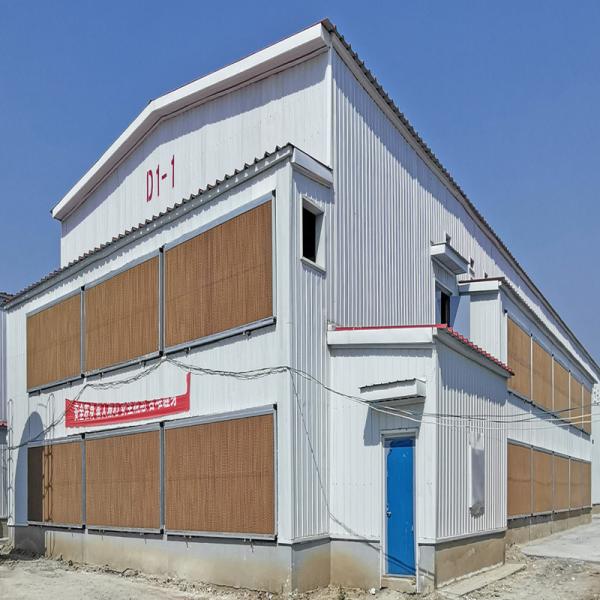 Buy cheap 1500-2500mm Poultry Environmental Control System 7090 Honeycomb Greenhouse Cooling Pads from wholesalers