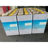 Buy cheap Transformer Casting Mould Release Agent Viscous Liquid For Electrical Insulation product