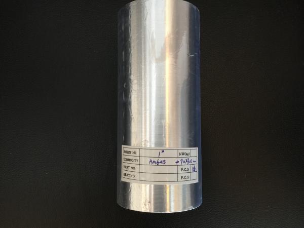 Buy cheap WE43 WE75 WE54 WE94 Semi Casting Magnesium Billet ASTM B80 AMS 4472 GB/T19078-2006 from wholesalers