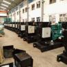 Buy cheap 1500RPM Green Mobile Silent Diesel Generator Set Prime Power 400KW 500KVA from wholesalers