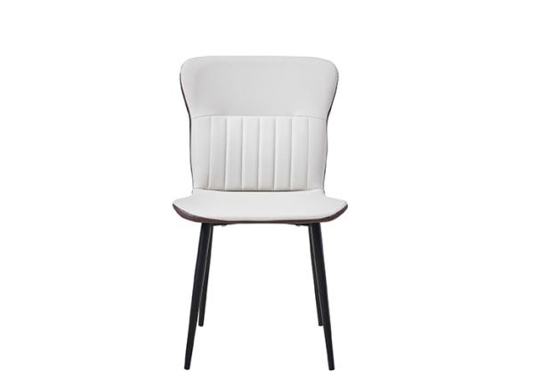 Buy cheap Fashionable Metal Dining Chairs With Upholstered Seats from wholesalers