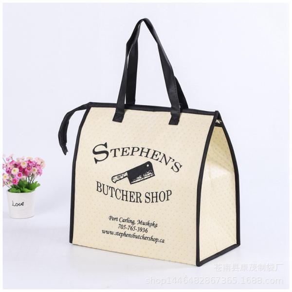 Large Capacity Thermal Bag for Meal Insulation and Fresh Preservation of Hot