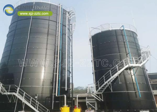 Buy cheap Center Enamel Bolsters Turkey's Biogas Sector with Certified CSTR Reactor Tanks from wholesalers