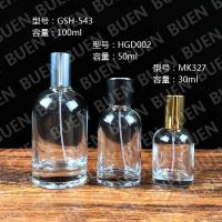 Buy cheap Custom Stickers Clear Glass Perfume Bottle Labels Metal Silver Gold product