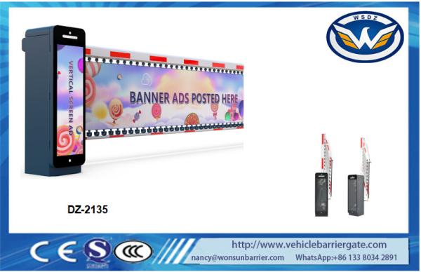 High End Advertising Car Park Barrier Gate DC24V Brushless Motor for Commercial