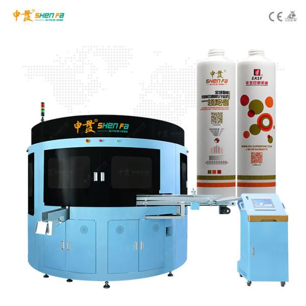 Buy cheap Colors Overprinting Tubes Silk Screen Printing Machine With Vanishing from wholesalers