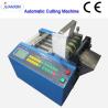 Buy cheap Automatic silicone tube cutting machine, Silicone tube cutter from wholesalers