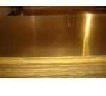 1/2" 1/4" 1/8" 1/16" Copper Nickel Plate 90/10 70/30 Alloy Sheet Electroplating