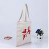 Buy cheap Sedex audit customized eco cotton shopping bag from wholesalers