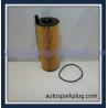 Buy cheap Car Auto Engine Parts , Hepa Oil Filter Price For Landrover LR002338 from wholesalers