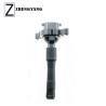Buy cheap 12131748017 12V BMW E36 Car Ignition Coil from wholesalers