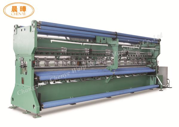 High Efficiency Automatic Safety Net Machine Low Power Composition For Purse Net