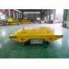 Buy cheap Driven Assembly Battery Transfer Cart Coil 10 Ton DC motor from wholesalers