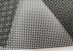Buy cheap 9mesh 1.2mm Wire Diameter Stainless Woven Mesh With Black Coating from wholesalers