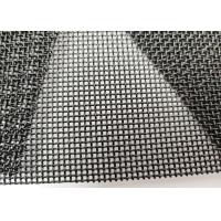 Buy cheap 9mesh 1.2mm Wire Diameter Stainless Woven Mesh With Black Coating product
