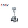 Buy cheap H100 Low Temperature Regulating Valve Precise Regulation Of Ultracold Media from wholesalers