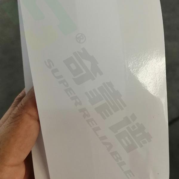 Buy cheap Spacer Adhesive Label Material Spacer adhesive paper from wholesalers