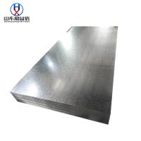 Buy cheap Customized Galvanized Mild Steel Plate Rust Resistant Aesthetically Pleasing product