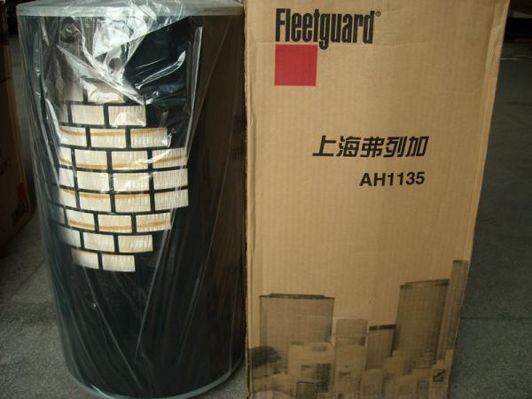 Buy cheap Air Filter Cummins Generator Parts from wholesalers