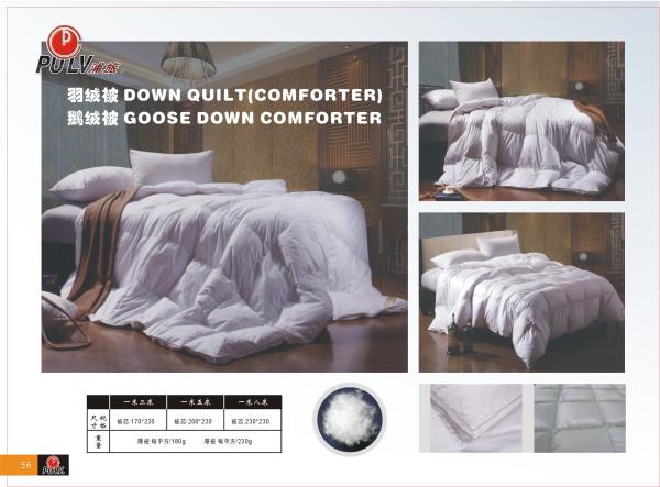 Buy cheap PULV Hotel Textiles Duvets Comforters 233TC Thread Count 160*220cm 190*220cm from wholesalers
