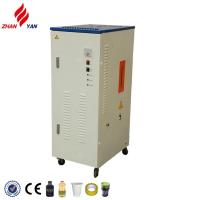 Buy cheap 18kw-48kw Hot Water Steam Generator Steam Boiler Corrosion Resistance product