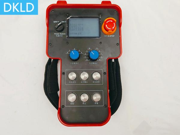 Buy cheap 2 Pairs Of 19 Selected Car Remote Controls from wholesalers