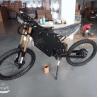 Buy cheap water proof e bike motor kit from wholesalers