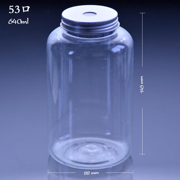 Buy cheap Screen Printing 500ml 600ml 640ml Disposable Juice Bottles from wholesalers
