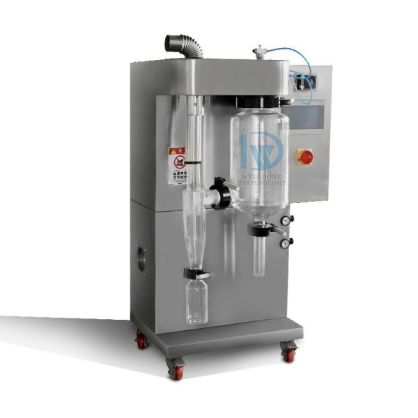 Buy cheap SUS316L Lab Spray Dryer Mini Small Scale Spray Dryer Energy Saving For Powder from wholesalers