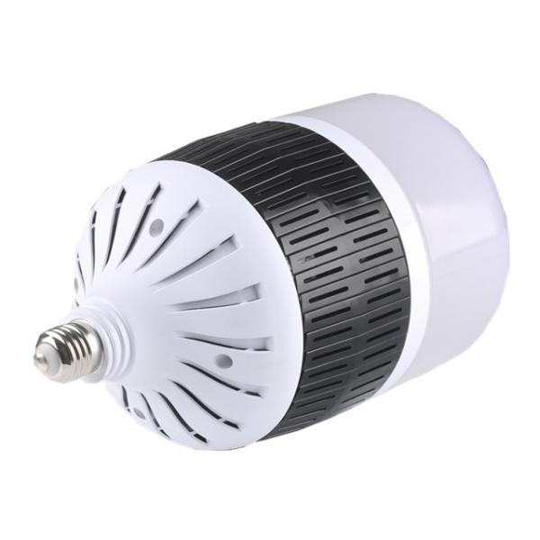 Buy cheap CE 50W Black Industrial High Bay LED Lights Lightweight Flame Retardant from wholesalers