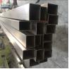 Buy cheap High quality Corrugated square tubing galvanized steel pipe iron rectangular tube price for carports from wholesalers