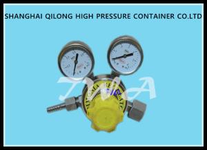 Wholesale 3Mpa Ammonia Gas Regulator  Industrial Gas Regulator For Safety Gas Cylinder from china suppliers