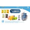 Buy cheap Coconut water 1.5KG pouch automatic packaging machine BSTV-650P from wholesalers